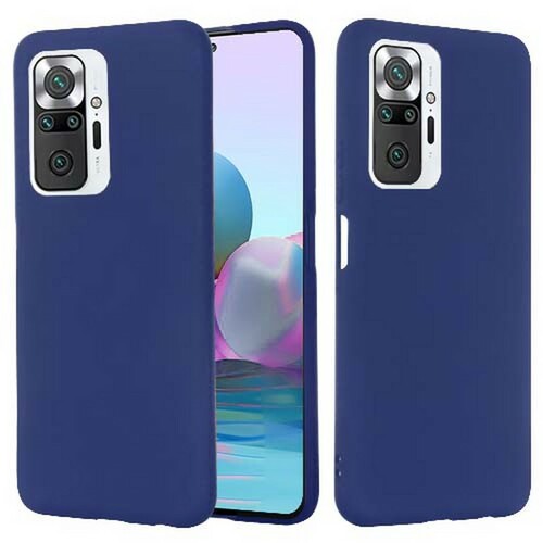 Накладка Xiaomi Redmi Note 10 Pro темно-синий Silicone Case без лого