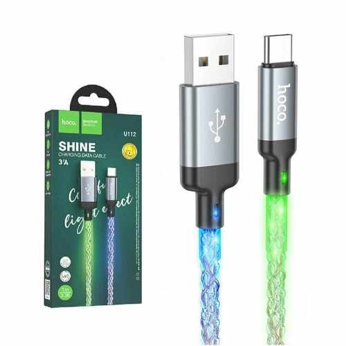 Кабель USB - Type-C HOCO U112 серебро круглый 3.0A 1 м. светящийся