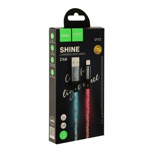 Кабель USB - 8 pin Lightning HOCO U112 серебро круглый 2.4A 1 м. светящийся