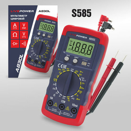 Мультиметр Live-Power A830L цифровой с прозвонкой