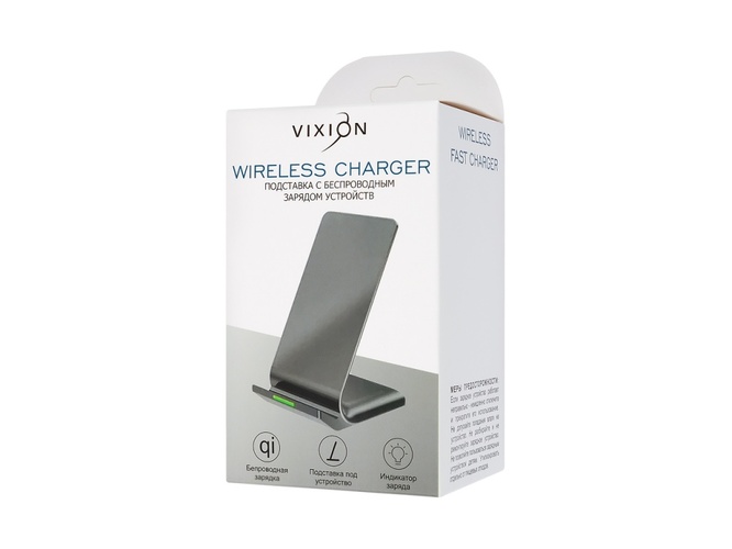 Беспроводное зарядное устройство с LED-индикатором Vixion W10