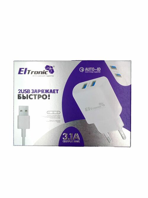 Eltronic 20 56. Eltronic зарядное устройство. Зарядное устройство Eltronic 5660. Eltronic 5626 белый. Навигатор Eltronic.