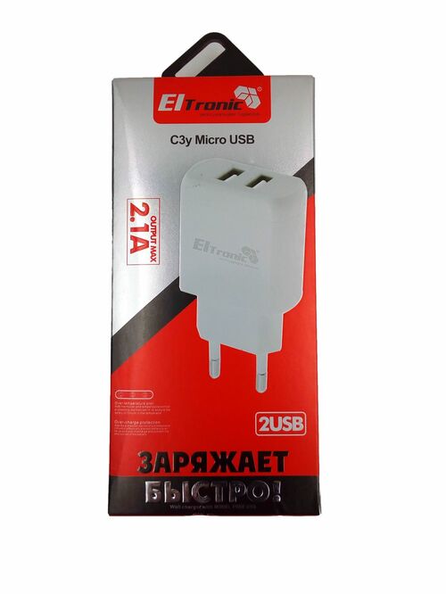 Eltronic 20 56. Eltronic 5626 белый. Зарядное устройство Eltronic 5660. Держатель Eltronic 2205. Eltronic 20 13 характеристики.