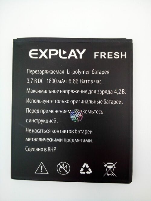 Аккумуляторы для мобильных телефонов Explay без упаковки Fresh