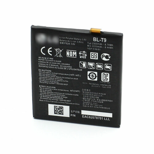 Аккумуляторы для мобильных телефонов LG BL-T9 Prowin D820/D821/Nexus5