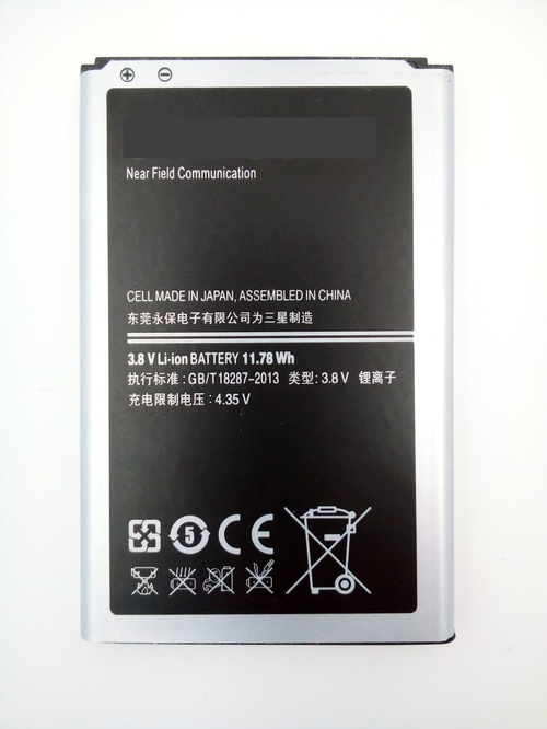 Аккумуляторы для мобильных телефонов Samsung EB-BN750BBC N750/7502/7505/Note 3 mini