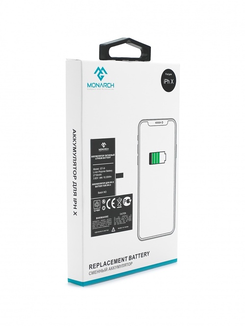 Аккумуляторы для мобильных телефонов Apple Monarch iPhone 5G