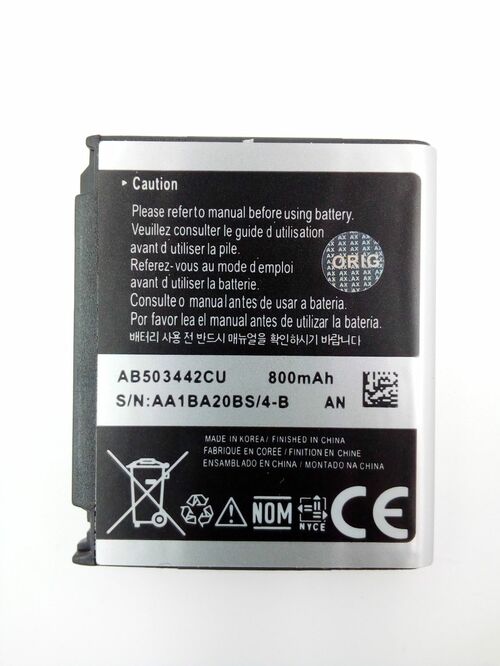 Аккумуляторы для мобильных телефонов Samsung AB503442BE оригинальная упаковка
