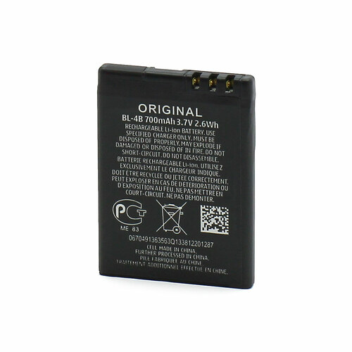 Аккумуляторы для мобильных телефонов Nokia BL-4B Vixion 6111/7370/N76/2760/5500