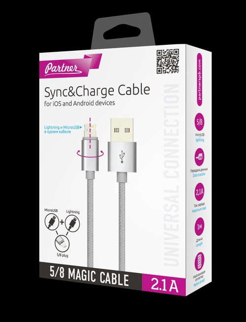 Кабель USB - 8 pin Lightning + micro USB Partner 1A 1 м. Magic