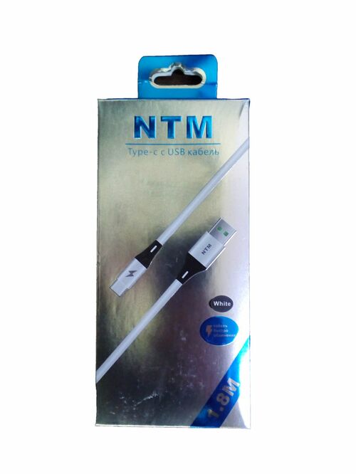 Кабель USB - Type-C NTM белый 1,8 м.