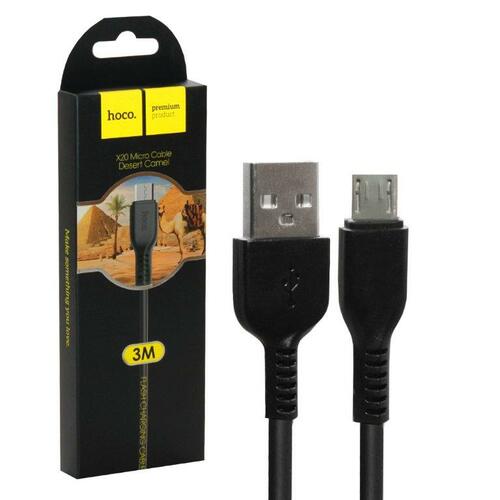 Кабель USB - micro USB HOCO X20 силикон черный круглый 2.1A 3 м.