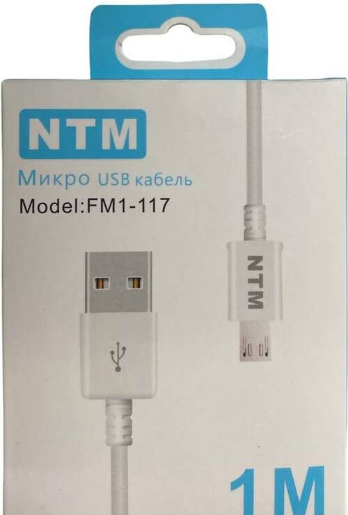 Кабель USB - micro USB NTM fm1-117 пвх белый круглый 1 м. длинный коннектор