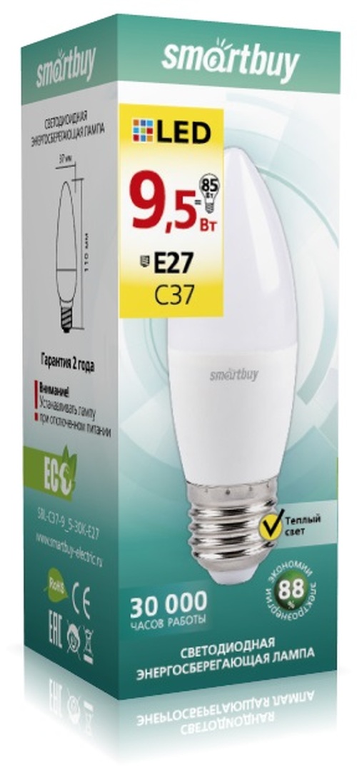 Лампочка светодиодная Smartbuy C37 E27 9,5W теплый свет