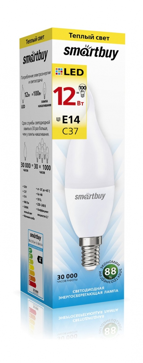 Лампочка светодиодная Smartbuy C37 E14 12W теплый свет свеча на ветру матовая