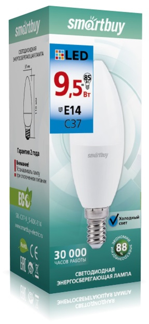 Лампочка светодиодная Smartbuy C37 E14 9,5W холодный свет