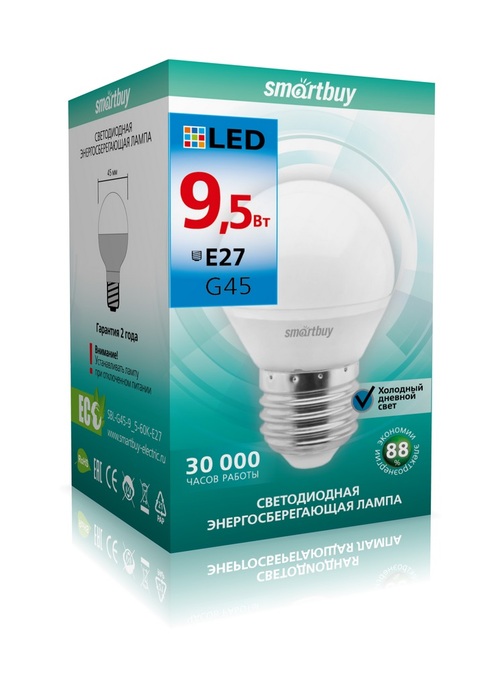Лампочка светодиодная Smartbuy G45 E27 9,5W холодный свет