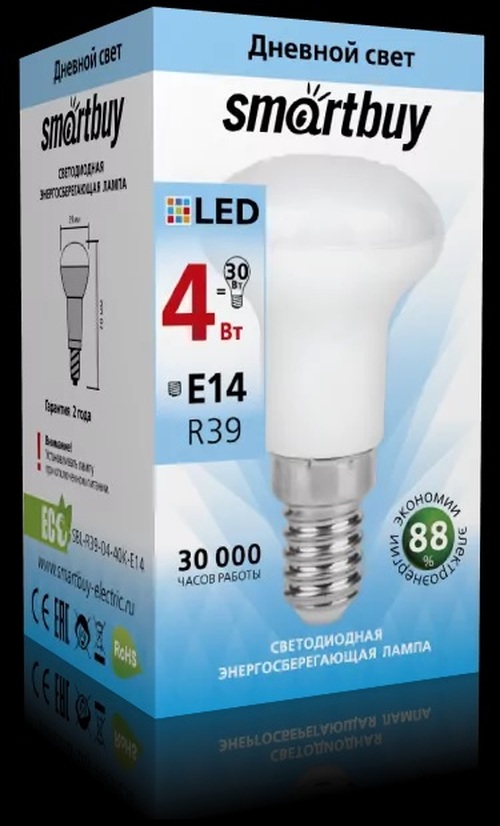 Лампочка светодиодная Smartbuy R39 E14 4W холодный свет