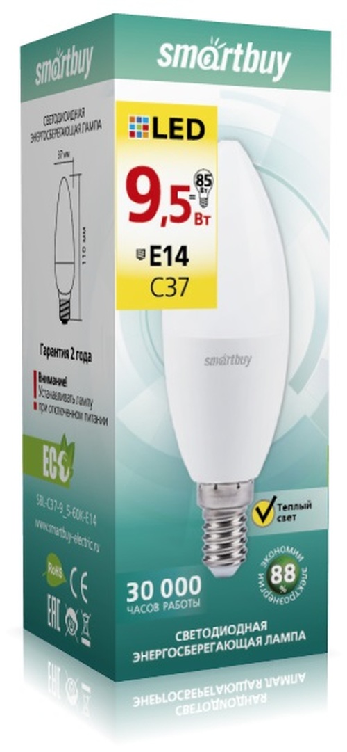 Лампочка светодиодная Smartbuy C37 E14 9,5W теплый свет