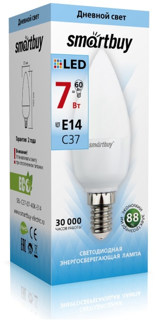 Лампочка светодиодная Smartbuy C37 E14 7W дневной свет