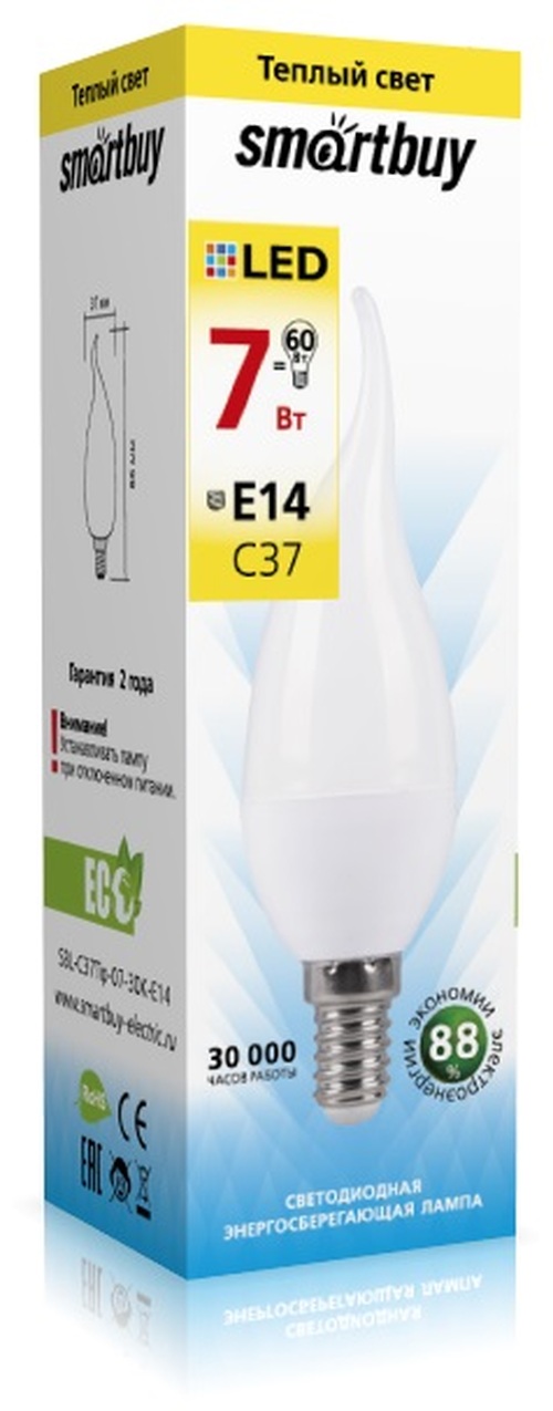 Лампочка светодиодная Smartbuy C37 E14 7W теплый свет свеча на ветру
