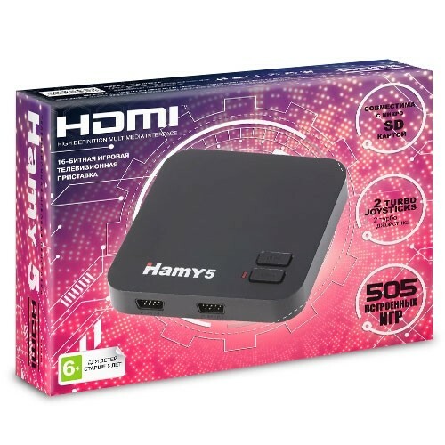 Приставка игровая 8-16 bit Hamy 5 505в1 черный HDMI