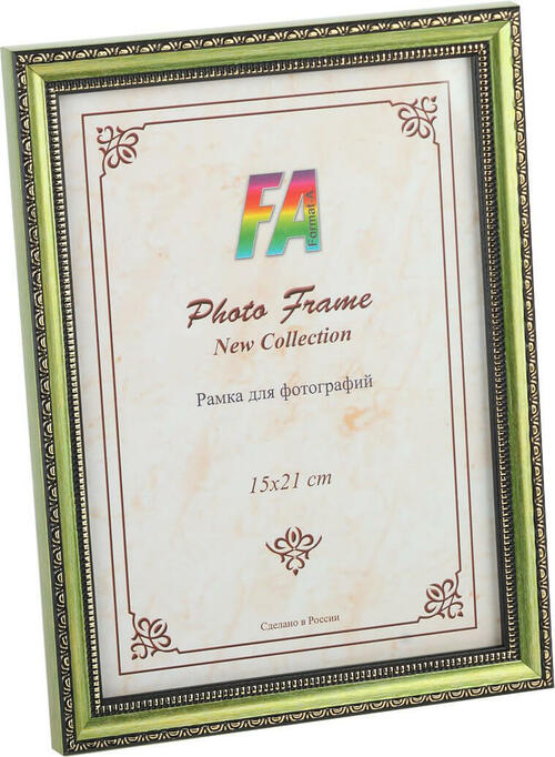Рамка для фото Format-A Кружево 21*30 пластик салатовый
