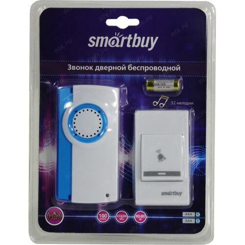 Дверной звонок беспроводной Smartbuy с цифровым кодом (SBE-11-DP2-32)