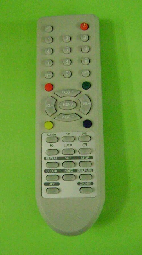 Пульт дистанционного управления для ТВ ERISSON HUAYU BC-1202/SV-21N03 /HYUNDAI/AKIRA/ROLSEN