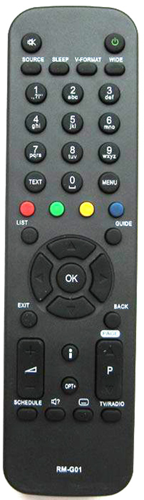 Пульт дистанционного управления для ТВ-приставки HUMAX RM-G01 НТВ+