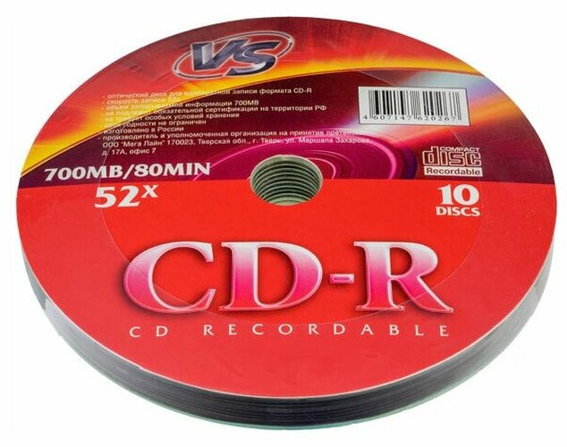 Диск VS CD-R 700Mb 52x sp/10