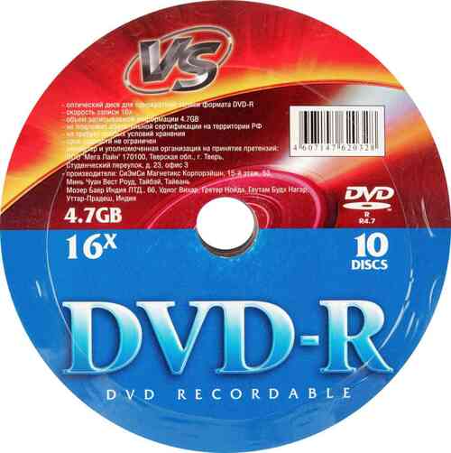 Диск VS DVD+R 4,7GB 16x sp/10