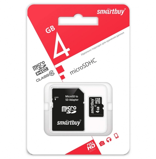 Карта памяти micro SD SmartBuy 4GB Класс 10 c адаптером