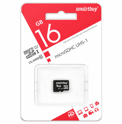 Карта памяти micro SD SmartBuy 16GB Класс 10 без адаптера