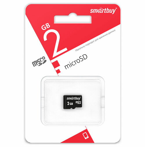 Карта памяти micro SD SmartBuy 2GB Класс 4 без адаптера