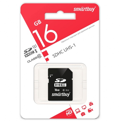 Карта памяти SD SmartBuy 16GB Класс 10