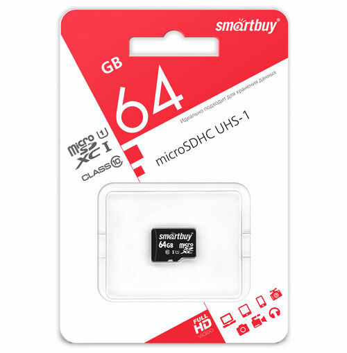 Карта памяти micro SD SmartBuy 64GB Класс 10 без адаптера