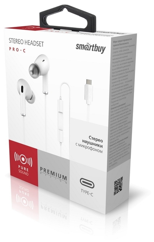 Наушники Smartbuy PRO-C SBH-1033 вакуумные, проводные, Type-C, микрофон, белый