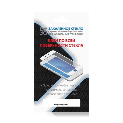 Защитное стекло Lenovo S856 плоское прозрачное DF
