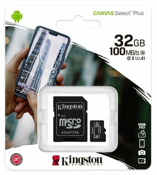 Карта памяти micro SD Kingston 32GB Класс 10 Canvas Select Plus 100 Mb/s c адаптером