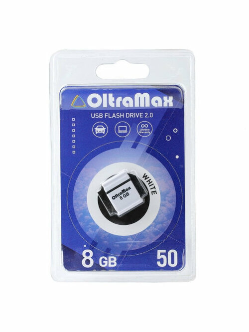 Флешка USB OltraMax 8GB 50 USB 2.0, белый