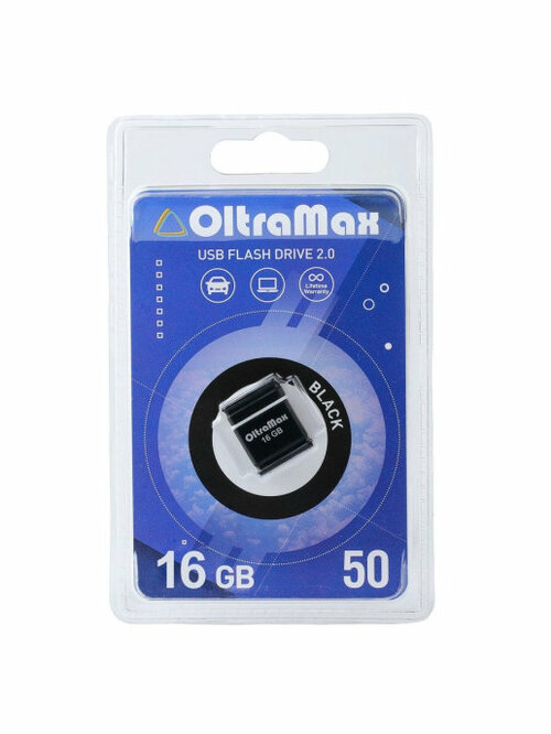 Флешка USB OltraMax 16GB 50 USB 2.0, черный