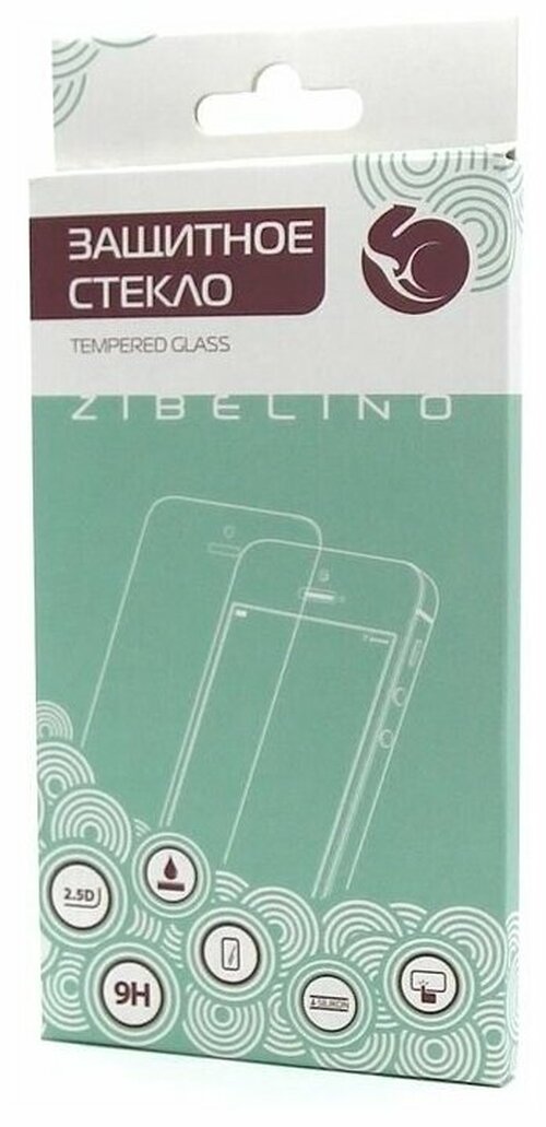Защитное стекло ZTE Axon 10 Pro плоское прозрачное Zibelino