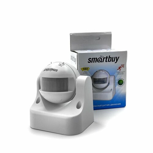 Датчик движения инфракрасный SMARTBUY SBL-MS-009 настенный 1200Вт, до 12м, IP44