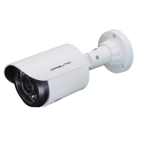 ОРБИТА OT-VNA24 2Мп FULL HD IP67 пластик белый