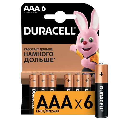 Батарейка Duracell LR03 (AAA) BL6 щелочная