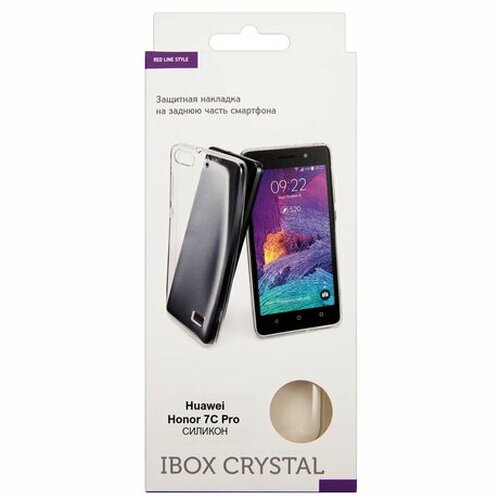 Накладка Huawei Honor 7C Pro/Y7 Prime 2018/Y7 2018/Nova 2 Lite прозрачный силикон iBox Crystal