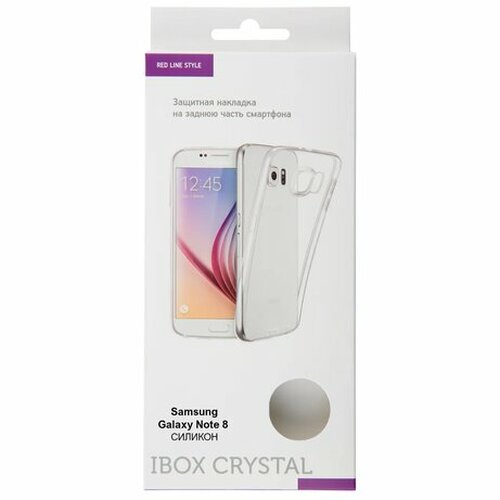 Накладка Samsung N950F/Note 8 прозрачный силикон iBox Crystal
