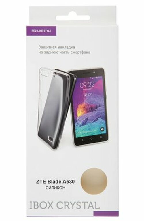 Накладка ZTE Blade A530 прозрачный силикон iBox Crystal