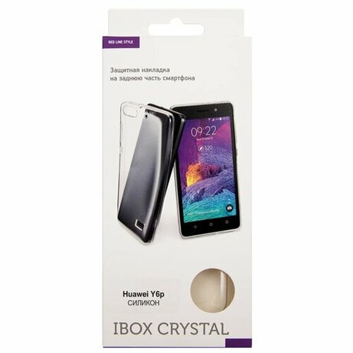 Накладка Huawei Y6p прозрачный силикон iBox Crystal